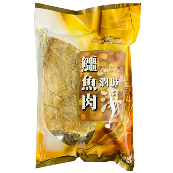 Nature's Lung Soothing Crocodile Meat Soup