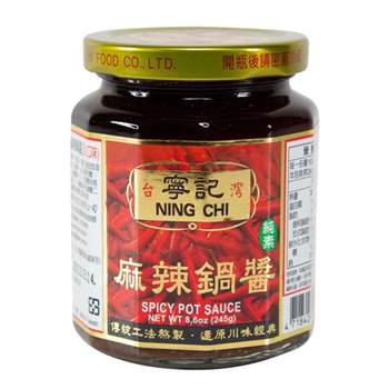 Ning Chi Spicy Hot Sauce (Sichuan Flavor) 245g