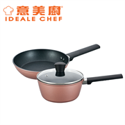 Ideale Chef N.Stick 3pcs setModel: IC31520PF1