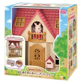 Sylvanian Families Red Roof Cosy Cottage 14915