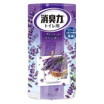 S.T Liquid Big 400ml - LAVENDER