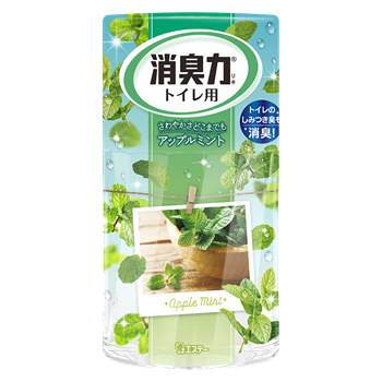 S.T Liquid Big 400ml - APPLE MINT