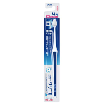 CLINICA UNTRA COMPACT SUPERTHIN HEAD TOOTHBRUSH 4 ROW SOFT.