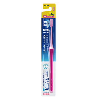 CLINICA UNTRA COMPACT SUPERTHIN HEAD TOOTHBRUSH 3.