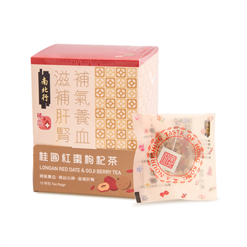 Nam Pei Hong Flower Tea Set (More Flavor)