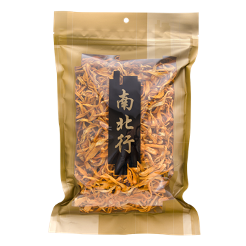 Nam Pei Hong Cordyceps 100g
