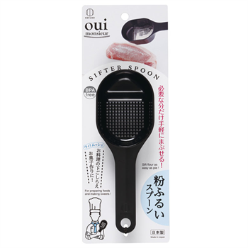 KOKUBO Sifter Spoon KK367 Black