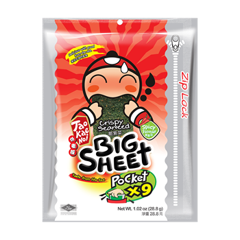 TKN Big Sheet Pocket 28.8g (More Flavors)
