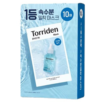 Torriden Dive-In Low Molecule Hyaluronic Acid Mask Pack 10pcs