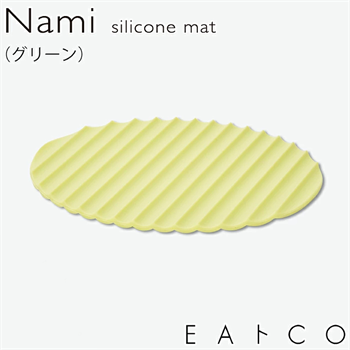 Yoshikawa EAtoCO Nami Silicone Mat