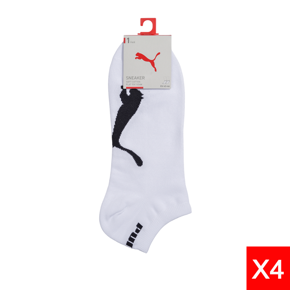 Puma Unisex Lifestyle Trainers Socks 90675801 White (4 packs)--Wing On  NETshop