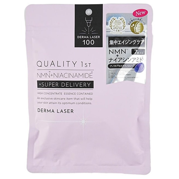 Quality 1st Derma Laser NMN + Niacinamide Mask (Pink) 7pcs