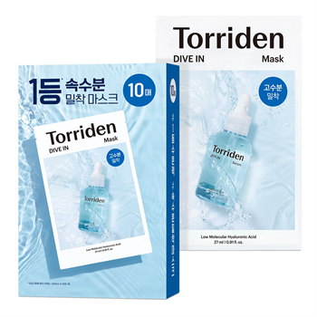 Torriden Dive-In Low Molecule Hyaluronic Acid Mask Pack 10pcs