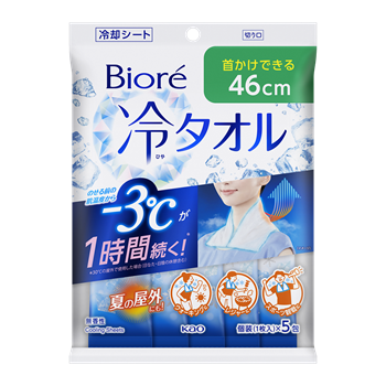 Biore Ice Cold Body Sheet Towel 46cm 5's - Unscented