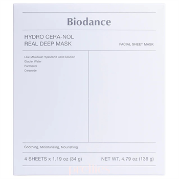 Biodance Bio-Collagen Real Deep Mask (Pink) 4pcs