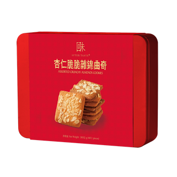 After Taste Assorted Crunchy Almonds Cookies 285g