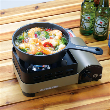 Captain Stagg Alu D.skillet 18cm IH UG-3098