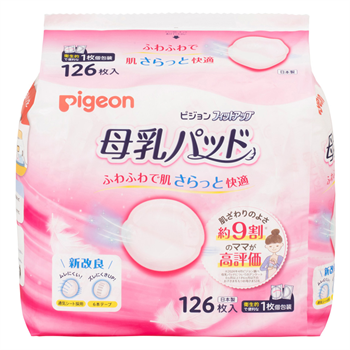 Pigeon Breast Pads 16108