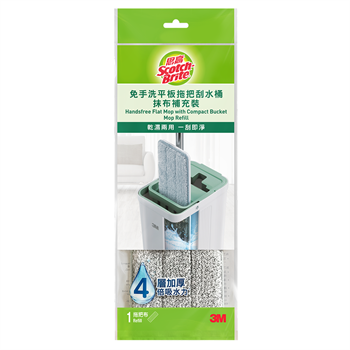 Scotch-Brite Handsfree Flat Mop Refill HFB-R