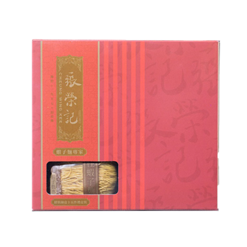 Cheung Wing Kee Special Collection (15pcs)