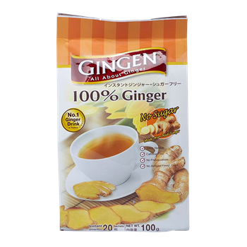 Gingen Gingen Tea (More flavors)