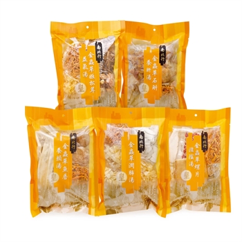 NPH Soup Set F45 (5's)