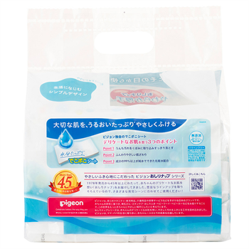 PIGEON Baby Wipes Soft&Thick 77's (6 packs) 1039239