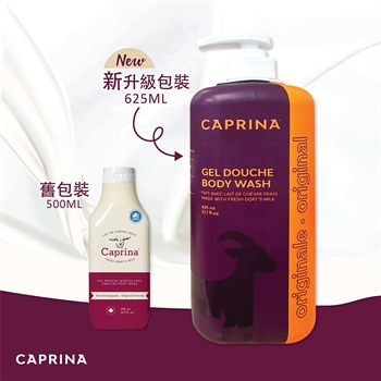 Caprina Body Wash - Original Formula 625ml