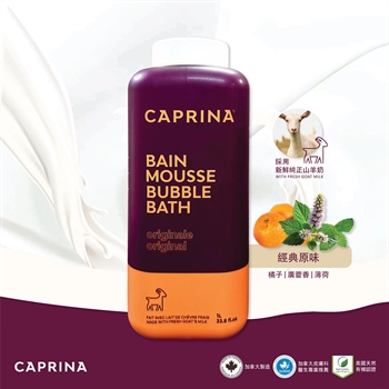 Caprina Bubble Bath - Original Formula 1000ml