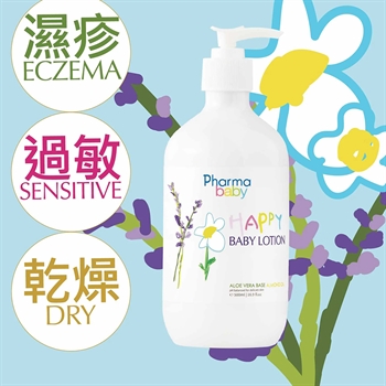 Pharmabelle Lavender Camomile (aloe base) Body Lotion 500ml