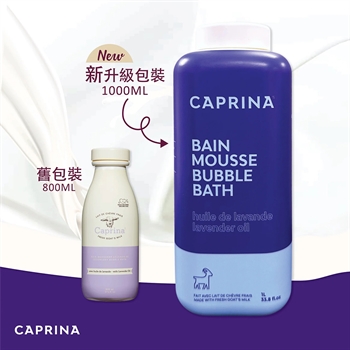 Caprina Bubble Bath - Lavender Oil 1000ml