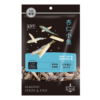 SHJ King Almonds Fish 135g
