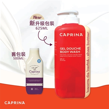 Caprina Body Wash - Shea Butter 625ml