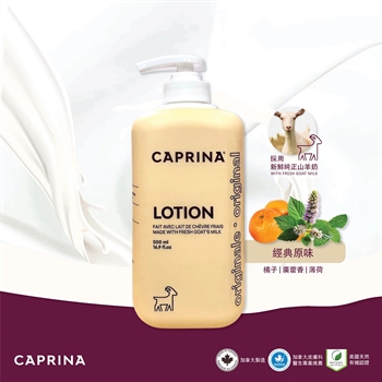Caprina Body Lotion - Original Formula 500ml