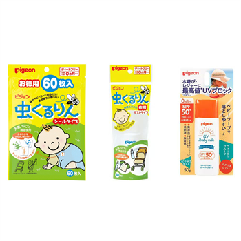 PIGEON UV Baby Milk SPF50+ 50g + Anqi Insect patch and mist value pack 81181
