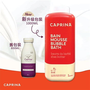 Caprina Bubble Bath - Shea Butter 1000ml