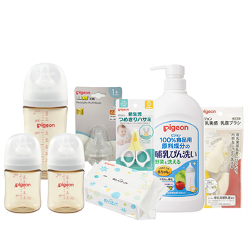 PIGEON Pigeon Newborn Starter Value Set 81193