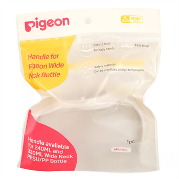 PIGEON Handle for Pigeon Wide Neck Bottle 80971