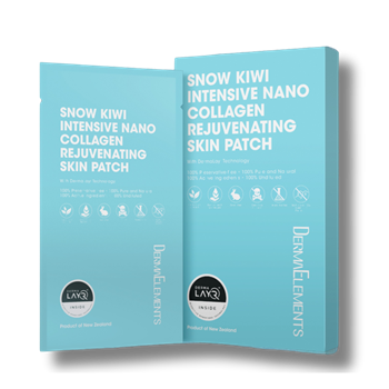 DermaElements Intensive Nano Collagen Rejuvenating Skin Patch Mask 14pcs.