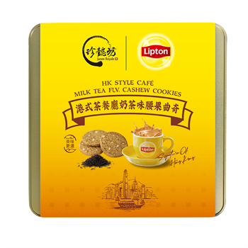 JR x Lipton Milk Tea Flavoured Cashew Cookies 140g