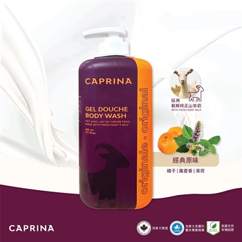 Caprina Body Wash - Original Formula 625ml