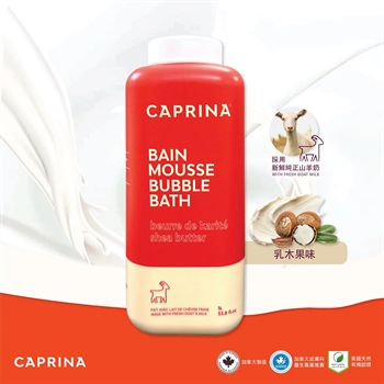 Caprina Bubble Bath - Shea Butter 1000ml
