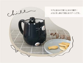 Decole Spoon Nekochill Tail Cat - Black MG-38956