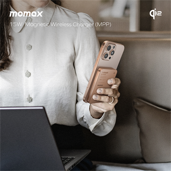 Momax 5000mAh Q.Pass PowerBank IP129Q2L2