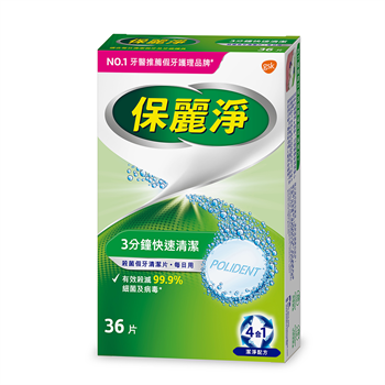 Polident Cleanser 36's